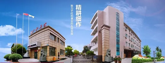 폴리에스터 뜨개질 스웨이드 원단